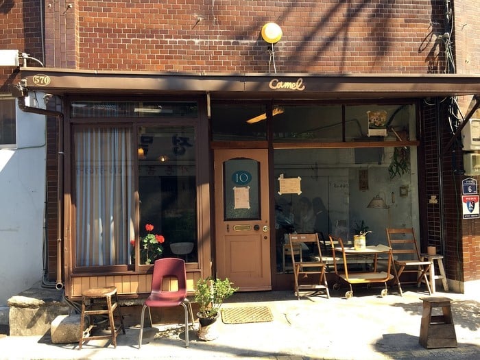 camelcoffeeseongsu