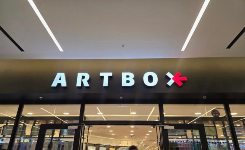 ARTBOX COEX Seoul Korean stationery cute character merchandise quirky lifestyle affordable gifts souvenirs